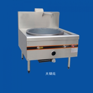 大鍋灶哪個(gè)品牌的質(zhì)量好？教你商用大鍋灶品牌怎么選