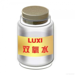 雙氧水批發需注意什么？工業雙氧水哪里買