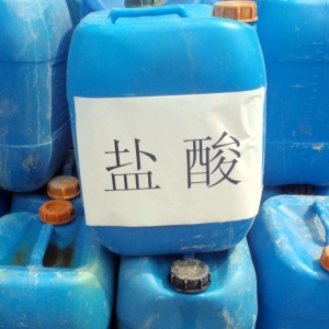 鹽酸多少錢一噸，工業鹽酸的價格分析