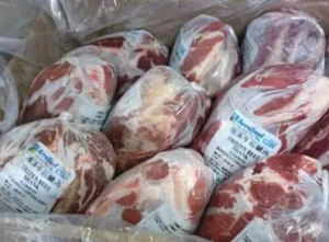 冷凍肉食品批發多少錢？冷凍肉批發價格怎么樣便宜