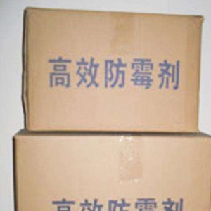 防霉劑多少錢一公斤不坑，防霉劑價(jià)格全面分析