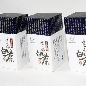 茶葉包裝盒批發(fā)價(jià)格怎么算的，聽(tīng)聽(tīng)業(yè)內(nèi)人士怎么說(shuō)