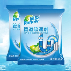 管道清潔劑哪個好，怎么選