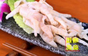冷凍無骨雞爪批發(fā)廠家報(bào)價(jià)分析