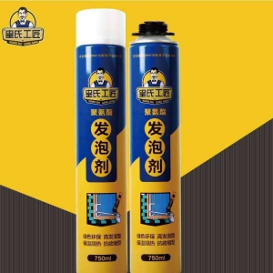 聚氨酯發(fā)泡膠價格多少錢一瓶，了解這些少吃虧