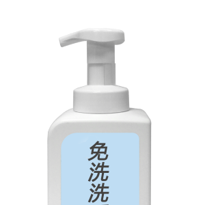 免洗手洗手液廠(chǎng)家品牌選購(gòu)分析