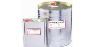 防粘涂料的價(jià)格一般是多少？哪里實(shí)惠