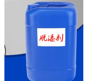 強(qiáng)力脫漆劑哪里有賣的，購買渠道盤點(diǎn)