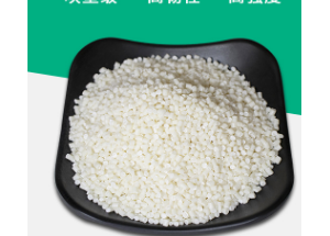 可降解塑料原料多少錢一噸，市場(chǎng)分析